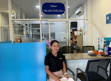ประสานงานและเก็บข้อมูลเพื่อเข้ารับการคัดเลือกสหกรณ์ดีเด่นแห่งชาติ ประจำปี พ.ศ. 2569/2570 ... พารามิเตอร์รูปภาพ 1