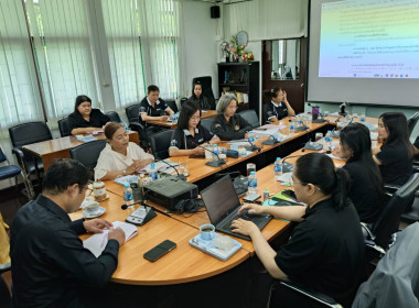 การประชุมคณะทำงานระดับจังหวัด ... พารามิเตอร์รูปภาพ 9