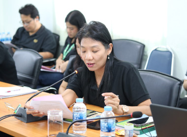การประชุมคณะทำงานระดับจังหวัด ... พารามิเตอร์รูปภาพ 1