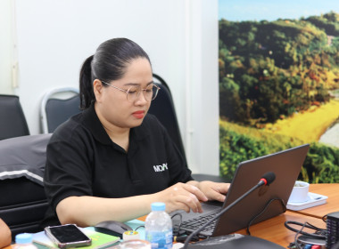 การประชุมคณะทำงานระดับจังหวัด ... พารามิเตอร์รูปภาพ 2