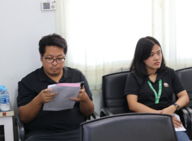 การประชุมคณะทำงานระดับจังหวัด ... พารามิเตอร์รูปภาพ 4