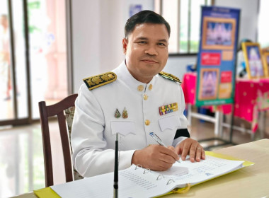 เข้าร่วมบันทึกเทปรายการถวายพระพรในนามหน่วยงานสังกัดกระทรวงเกษตรและสหกรณ์จังหวัดภูเก็ต เนื่องในโอกาสวันเฉลิมพระชนมพรรษา พระบาทสมเด็จพระปรเมนทรรามาธิบดีศรีสินทรมหาวชิราลงกรณ พระวชิรเกล้าเจ้าอยู่หัว วันที่ 28 กรกฎาคม 2569 ... พารามิเตอร์รูปภาพ 1