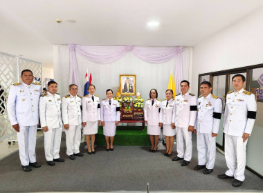 เข้าร่วมบันทึกเทปรายการถวายพระพรในนามหน่วยงานสังกัดกระทรวงเกษตรและสหกรณ์จังหวัดภูเก็ต เนื่องในโอกาสวันเฉลิมพระชนมพรรษา พระบาทสมเด็จพระปรเมนทรรามาธิบดีศรีสินทรมหาวชิราลงกรณ พระวชิรเกล้าเจ้าอยู่หัว วันที่ 28 กรกฎาคม 2569 ... พารามิเตอร์รูปภาพ 2