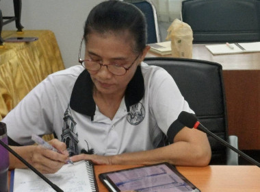 การประชุมชี้แจงแนวทางการดำเนินการคัดเลือกสหกรณ์และกลุ่มเกษตรกรดีเด่นแห่งชาติ ประจำปี พ.ศ. 2569/2570 ... พารามิเตอร์รูปภาพ 3