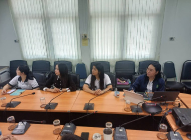 การประชุมชี้แจงแนวทางการดำเนินการคัดเลือกสหกรณ์และกลุ่มเกษตรกรดีเด่นแห่งชาติ ประจำปี พ.ศ. 2569/2570 ... พารามิเตอร์รูปภาพ 11