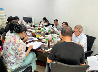 การประชุมคณะกรรมการดำเนินการ ร้านสหกรณ์โรงพยาบาลวชิระภูเก็ต ... พารามิเตอร์รูปภาพ 2