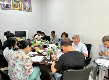การประชุมคณะกรรมการดำเนินการ ร้านสหกรณ์โรงพยาบาลวชิระภูเก็ต ... พารามิเตอร์รูปภาพ 1