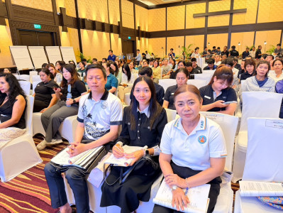 ประชุมใหญ่สามัญประจำปี 2569 ของ ... พารามิเตอร์รูปภาพ 1