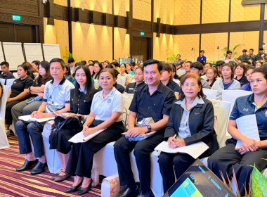 ประชุมใหญ่สามัญประจำปี 2569 ของ ... พารามิเตอร์รูปภาพ 1