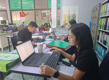 เข้าตรวจสอบกิจการและฐานะการเงินของสหกรณ์การเกษตรกะทู้ จำกัด พารามิเตอร์รูปภาพ 1
