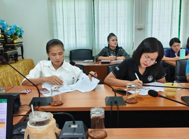 การประชุมติดตามความก้าวหน้าในการดำเนินงานตามตัวชี้วัดผลสำเร็จการขับเคลื่อนแผนพัฒนาการสหกรณ์ ฉบับที่ 5 (พ.ศ. 2566 - 2570) ประจำปีงบประมาณ พ.ศ. 2569 ... พารามิเตอร์รูปภาพ 1