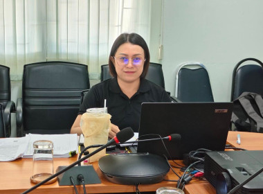 การประชุมติดตามความก้าวหน้าในการดำเนินงานตามตัวชี้วัดผลสำเร็จการขับเคลื่อนแผนพัฒนาการสหกรณ์ ฉบับที่ 5 (พ.ศ. 2566 - 2570) ประจำปีงบประมาณ พ.ศ. 2569 ... พารามิเตอร์รูปภาพ 4