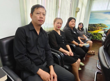 การประชุมติดตามความก้าวหน้าในการดำเนินงานตามตัวชี้วัดผลสำเร็จการขับเคลื่อนแผนพัฒนาการสหกรณ์ ฉบับที่ 5 (พ.ศ. 2566 - 2570) ประจำปีงบประมาณ พ.ศ. 2569 ... พารามิเตอร์รูปภาพ 8