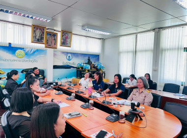 โครงการประชุมเชิงปฏิบัติการรับฟังความคิดเห็นต่อหลักการของร่างพระราชบัญญัติสหกรณ์ (ฉบับที่..) พ.ศ. ... ... พารามิเตอร์รูปภาพ 4