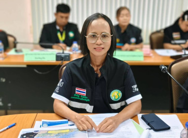 การประชุมตรวจติดตามผลการดำเนินงานโครงการตามแผนการตรวจราชการของผู้ตรวจราชการกระทรวงเกษตรและสหกรณ์ เขตตรวจราชการที่ 6 ประจำปีงบประมาณ พ.ศ. 2569 ... พารามิเตอร์รูปภาพ 1