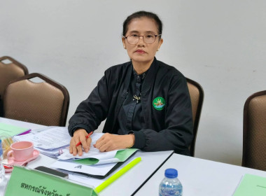 การประชุมตรวจติดตามผลการดำเนินงานโครงการตามแผนการตรวจราชการของผู้ตรวจราชการกระทรวงเกษตรและสหกรณ์ เขตตรวจราชการที่ 6 ประจำปีงบประมาณ พ.ศ. 2569 ... พารามิเตอร์รูปภาพ 3