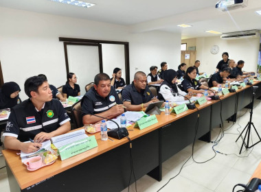 การประชุมตรวจติดตามผลการดำเนินงานโครงการตามแผนการตรวจราชการของผู้ตรวจราชการกระทรวงเกษตรและสหกรณ์ เขตตรวจราชการที่ 6 ประจำปีงบประมาณ พ.ศ. 2569 ... พารามิเตอร์รูปภาพ 5