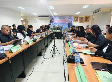การประชุมตรวจติดตามผลการดำเนินงานโครงการตามแผนการตรวจราชการของผู้ตรวจราชการกระทรวงเกษตรและสหกรณ์ เขตตรวจราชการที่ 6 ประจำปีงบประมาณ พ.ศ. 2569 ... พารามิเตอร์รูปภาพ 7