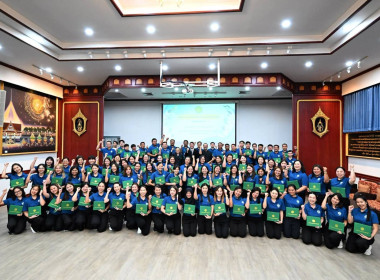 เข้ารับการฝึกอบรมหลักสูตร ... พารามิเตอร์รูปภาพ 7