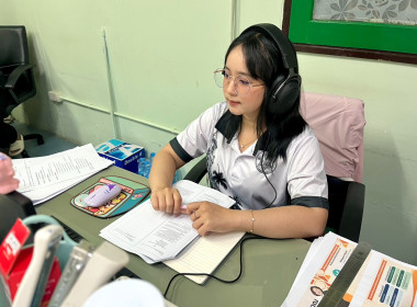 โครงการฝึกอบรมหลักสูตร “เจ้าหน้าที่ส่งเสริมสหกรณ์” ... พารามิเตอร์รูปภาพ 5
