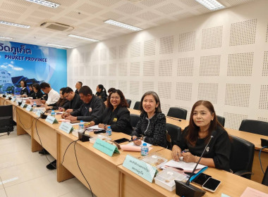 การประชุมคณะอนุกรรมการพัฒนาการเกษตรและสหกรณ์จังหวัดภูเก็ต ... พารามิเตอร์รูปภาพ 3