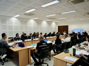 การประชุมหน่วยงานสังกัดกระทรวงเกษตรและสหกรณ์จังหวัดภูเก็ต พารามิเตอร์รูปภาพ 4