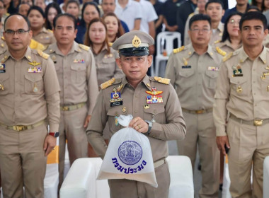 พิธีปล่อยพันธุ์สัตว์น้ำเฉลิมพระเกียรติ ... พารามิเตอร์รูปภาพ 1