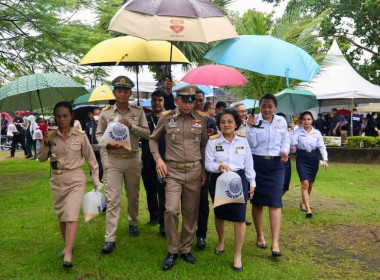 พิธีปล่อยพันธุ์สัตว์น้ำเฉลิมพระเกียรติ ... พารามิเตอร์รูปภาพ 7
