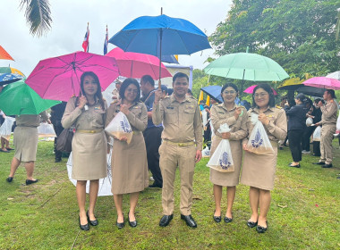พิธีปล่อยพันธุ์สัตว์น้ำเฉลิมพระเกียรติ ... พารามิเตอร์รูปภาพ 8
