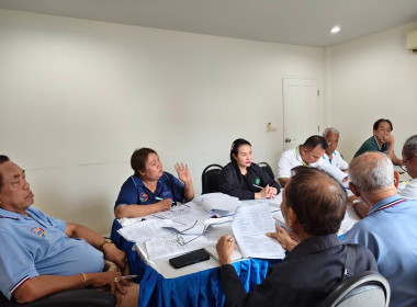 การประชุมคณะกรรมการดำเนินการสหกรณ์บริการรถยนต์รับจ้างภูเก็ต ... พารามิเตอร์รูปภาพ 3