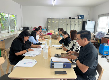 การประชุมคณะกรรมการดำเนินการของสหกรณ์ออมทรัพย์โรงแรมอมันปุรี จำกัด ... พารามิเตอร์รูปภาพ 1