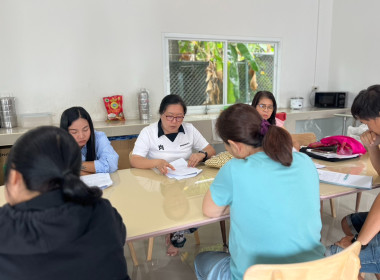 การประชุมคณะกรรมการดำเนินการของสหกรณ์ออมทรัพย์โรงแรมอมันปุรี จำกัด ... พารามิเตอร์รูปภาพ 2