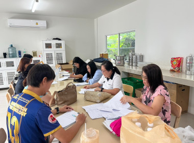 การประชุมคณะกรรมการดำเนินการของสหกรณ์ออมทรัพย์โรงแรมอมันปุรี จำกัด ... พารามิเตอร์รูปภาพ 3