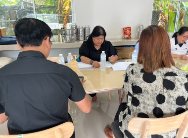 การประชุมคณะกรรมการดำเนินการของสหกรณ์ออมทรัพย์โรงแรมอมันปุรี จำกัด ... พารามิเตอร์รูปภาพ 4