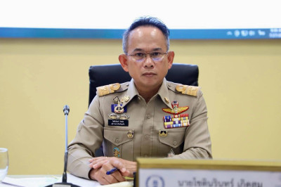 การประชุมคณะกรมการจังหวัด ... พารามิเตอร์รูปภาพ 1