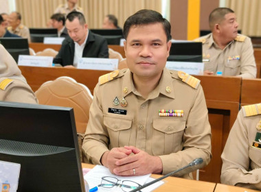 การประชุมคณะกรมการจังหวัด ... พารามิเตอร์รูปภาพ 1