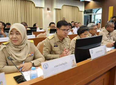 การประชุมคณะกรมการจังหวัด ... พารามิเตอร์รูปภาพ 2