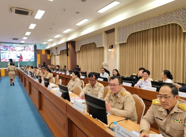 การประชุมคณะกรมการจังหวัด ... พารามิเตอร์รูปภาพ 4