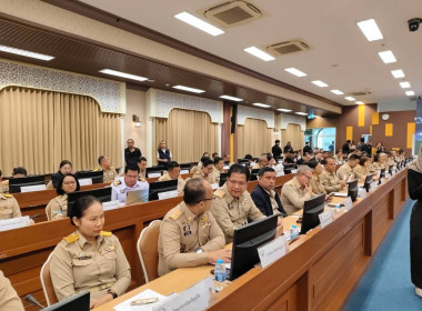 การประชุมคณะกรมการจังหวัด ... พารามิเตอร์รูปภาพ 5