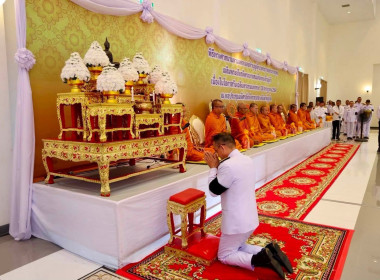 เข้าร่วมกิจกรรมเฉลิมพระเกียรติ พระบาทสมเด็จพระเจ้าอยู่หัว ... พารามิเตอร์รูปภาพ 1