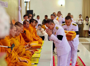 เข้าร่วมกิจกรรมเฉลิมพระเกียรติ พระบาทสมเด็จพระเจ้าอยู่หัว ... พารามิเตอร์รูปภาพ 3