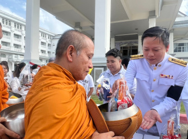 เข้าร่วมกิจกรรมเฉลิมพระเกียรติ พระบาทสมเด็จพระเจ้าอยู่หัว ... พารามิเตอร์รูปภาพ 4