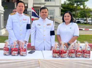 เข้าร่วมกิจกรรมเฉลิมพระเกียรติ พระบาทสมเด็จพระเจ้าอยู่หัว ... พารามิเตอร์รูปภาพ 6
