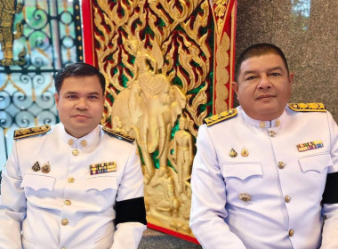 พิธีบำเพ็ญกุศลและทำบุญตักบาตร เนื่องในวาระครบ ๕๐ วัน ... พารามิเตอร์รูปภาพ 3