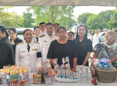พิธีบำเพ็ญกุศลและทำบุญตักบาตร เนื่องในวาระครบ ๕๐ วัน ... พารามิเตอร์รูปภาพ 5