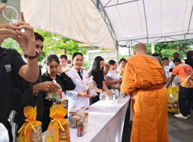 พิธีบำเพ็ญกุศลและทำบุญตักบาตร เนื่องในวาระครบ ๕๐ วัน ... พารามิเตอร์รูปภาพ 7