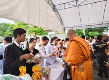 พิธีบำเพ็ญกุศลและทำบุญตักบาตร เนื่องในวาระครบ ๕๐ วัน ... พารามิเตอร์รูปภาพ 8