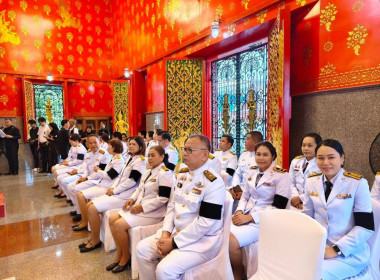 พิธีบำเพ็ญกุศลและทำบุญตักบาตร เนื่องในวาระครบ ๕๐ วัน ... พารามิเตอร์รูปภาพ 9