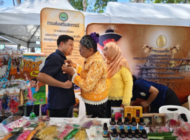 โครงการคลินิกเกษตรเคลื่อนที่ ฯ ครั้งที่ 4/2569 พารามิเตอร์รูปภาพ 18