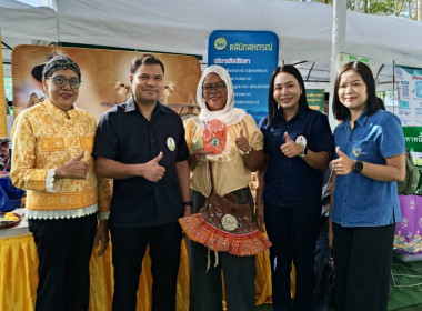 โครงการคลินิกเกษตรเคลื่อนที่ ฯ ครั้งที่ 4/2569 พารามิเตอร์รูปภาพ 21